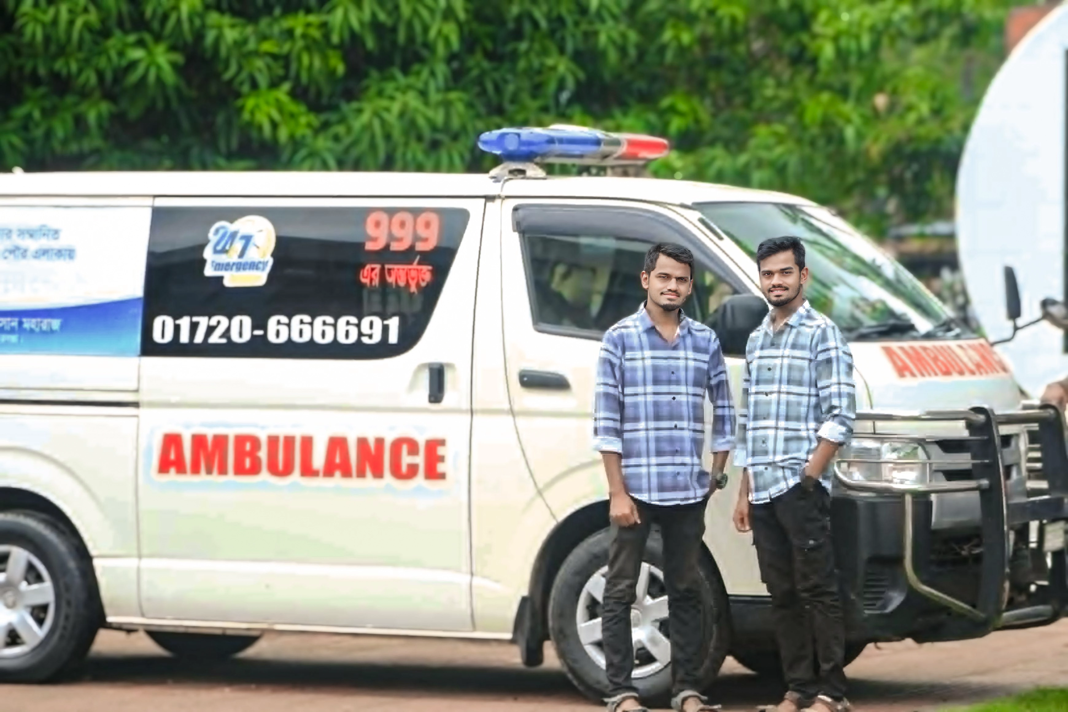 পেশেন্ট ট্রান্সপোর্ট